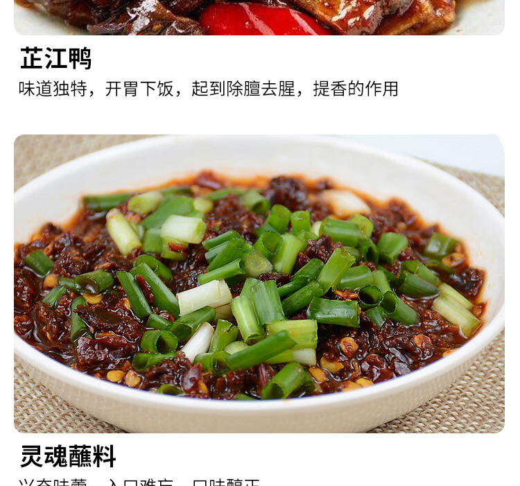 木姜子新鲜贵州糊辣椒面非野生山胡椒酱木江子干货酸汤香料调料粉图片 1