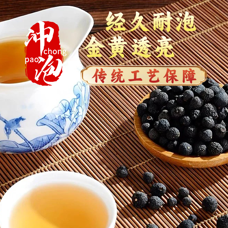 正宗新会小柑胎自然生晒陈皮广东特产茶枝柑老柑胎陈年青柑柑皮果图片 1