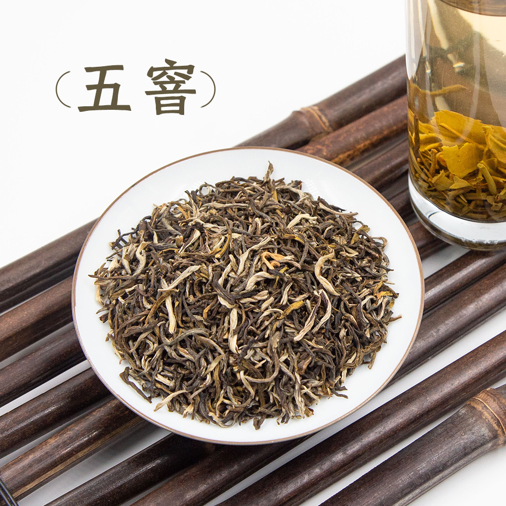 茉莉花茶缩略图 2