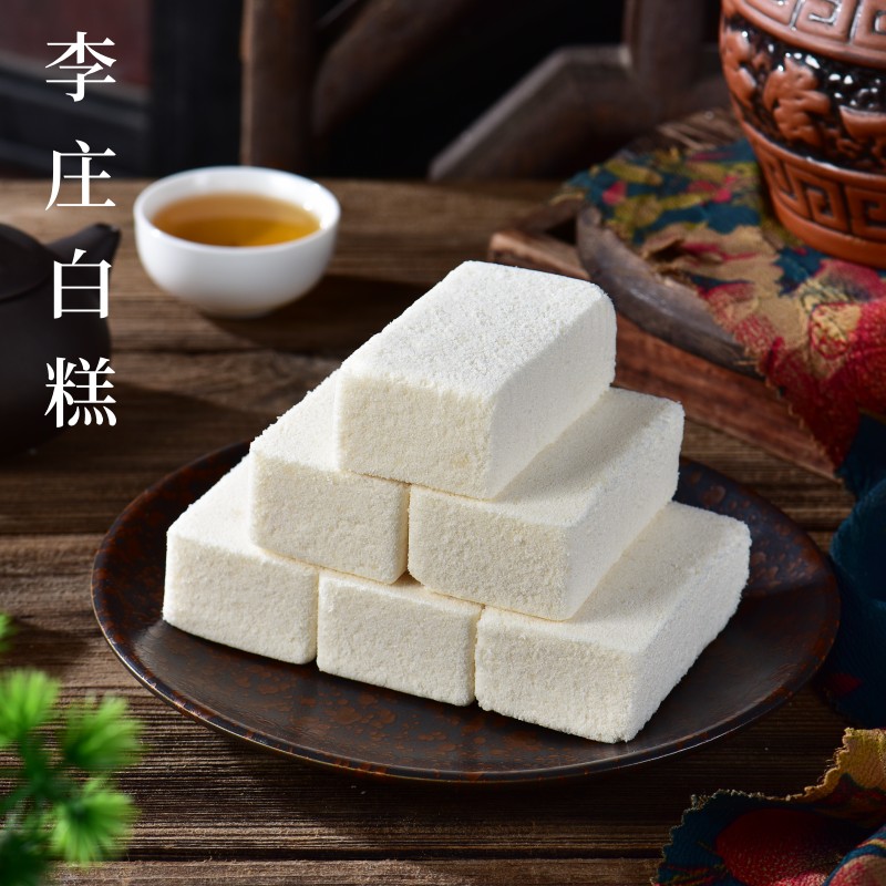 宜宾特产李庄白糕传统中式米糕早餐代餐养颜健康小吃点心零食