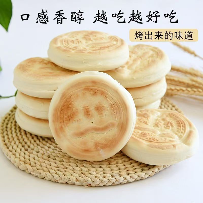 馍馍图片 1