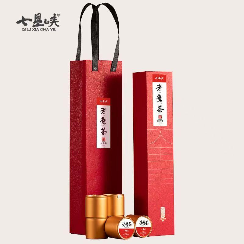 老鹰茶纯嫩芽四川广元特产正品级缩略图 3