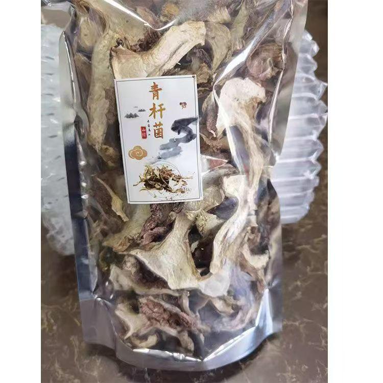 四川甘孜州煲汤高原特产大众菌类青杠菌爆炒佳品图片 1