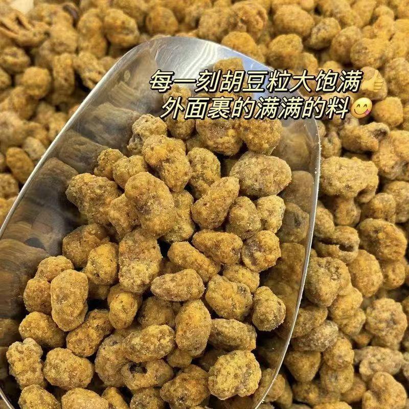 四川重庆风味怪味胡豆休闲网红小吃缩略图 2