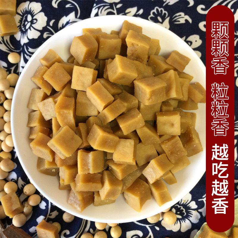 四川特产五香味颗颗香豆干
缩略图 2