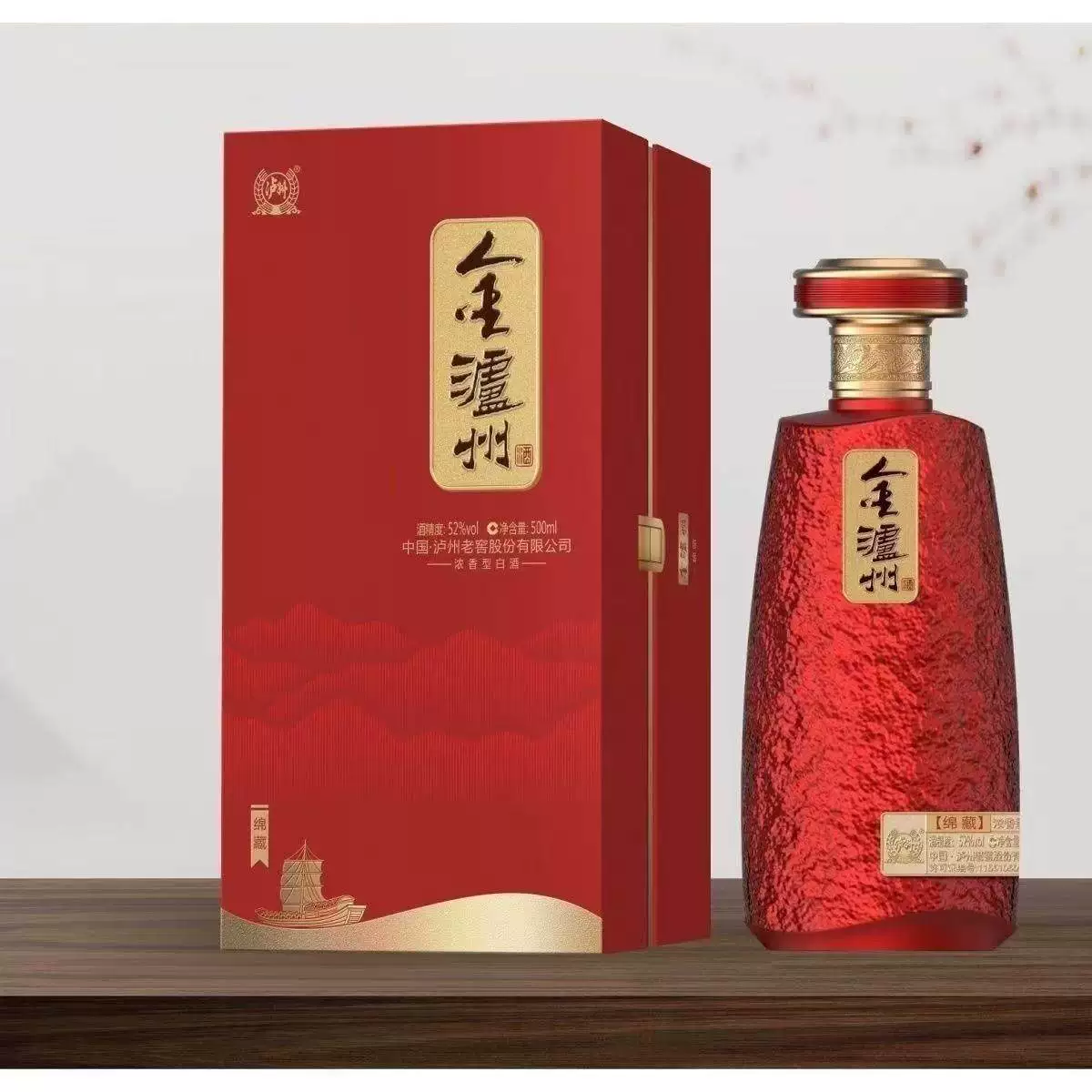 泸州老窖绵藏图片 1