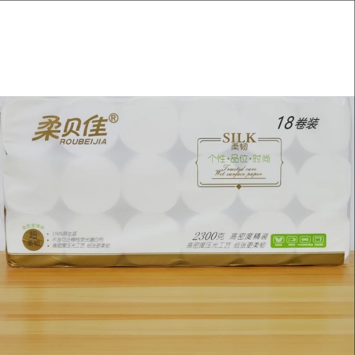 柔贝佳厕所卷纸卫生纸家用实惠装亲肤无芯卷筒纸18卷2300克缩略图 2
