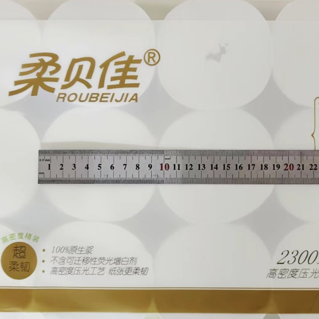 柔贝佳厕所卷纸卫生纸家用实惠装亲肤无芯卷筒纸18卷2300克缩略图 4