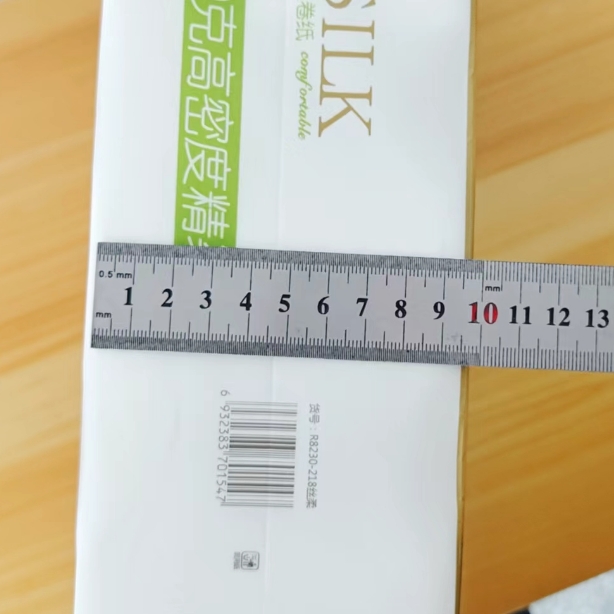 柔贝佳厕所卷纸卫生纸家用实惠装亲肤无芯卷筒纸18卷2300克缩略图 3