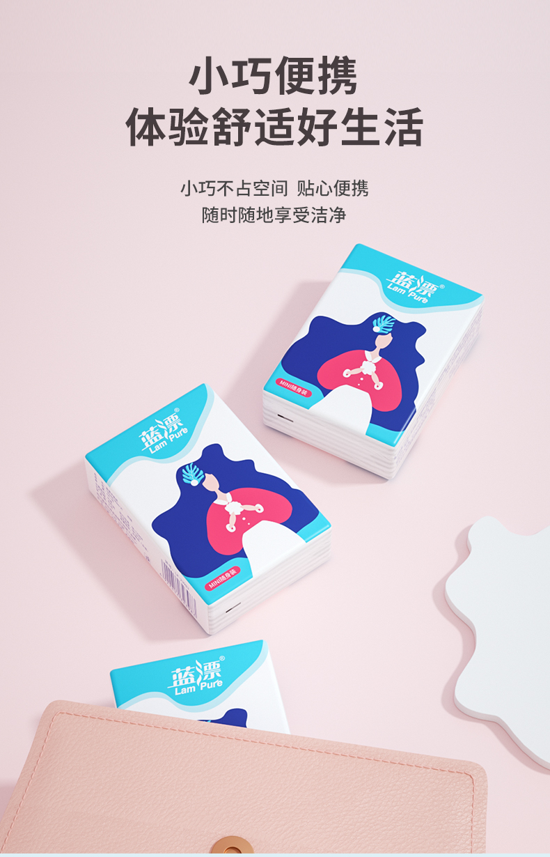 洗脸巾壁挂式一次性悬挂式抽取式家庭用装美容院专用洁面擦脸毛巾缩略图 4