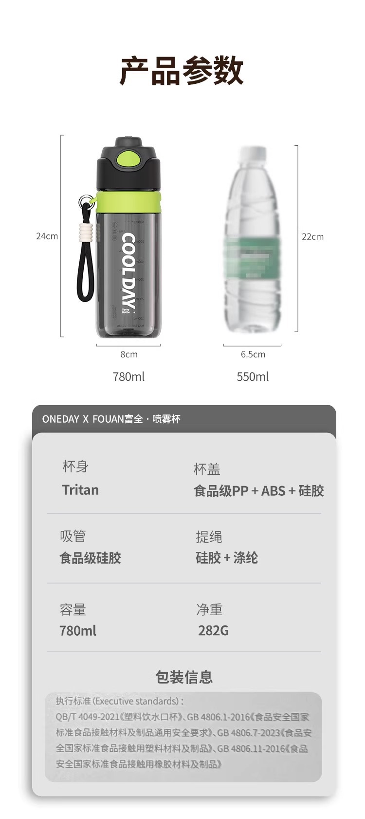旅行一次性浴巾酒店专用民宿宾馆独立包装出差便携洗澡巾商用批发图片 1