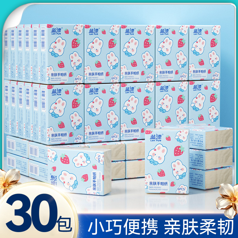 家用百货丨卷纸16卷+挂式抽纸1500张+柠檬洗洁精+油污净+婴儿湿巾缩略图 2