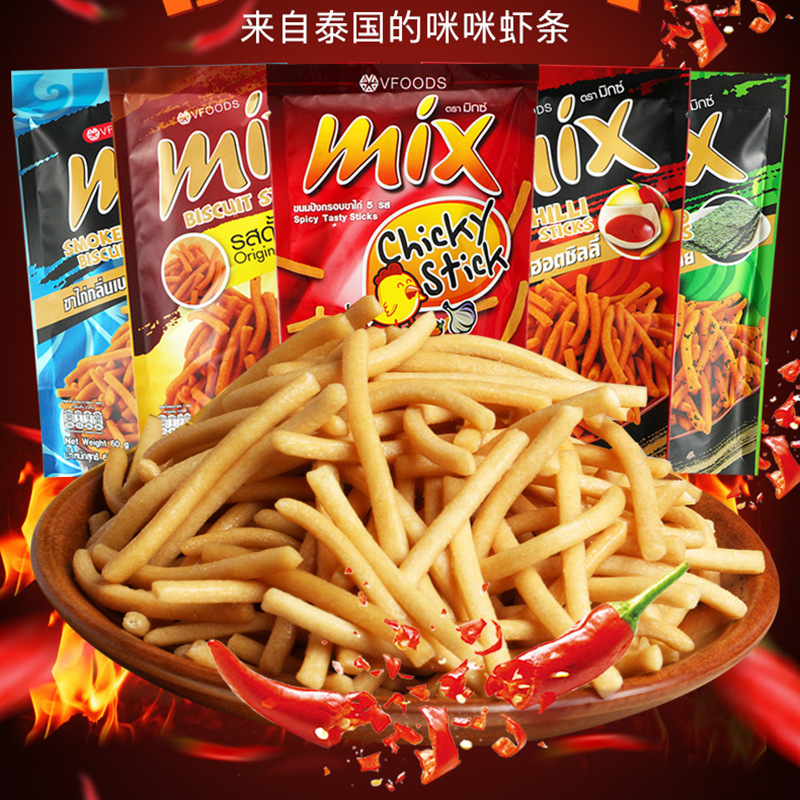 包邮泰国进口零食VFOODSMIX脆脆条75g香辣虾条薯条泰国原装进口缩略图 3