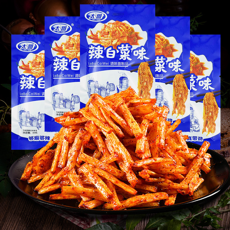 太哥辣白菜味辣条童年儿时怀旧麻辣小零食校园五毛钱休闲食品小吃