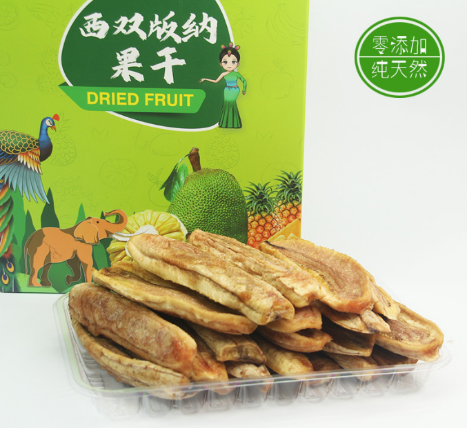 云南西双版纳特产芭蕉干水果干非油炸烤芭蕉片缩略图 2