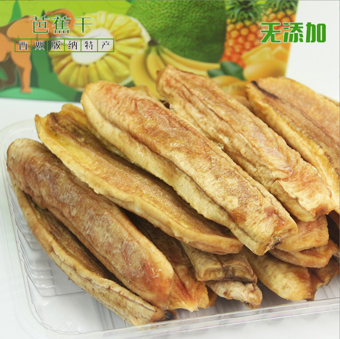 云南西双版纳特产芭蕉干水果干非油炸烤芭蕉片缩略图 4