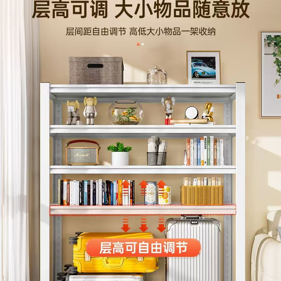 置物架阳台加厚落地家用
图片 1