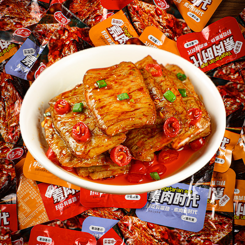 来一嘴30包手撕素肉素牛排豆制品素肉豆干小零食小吃宿舍休闲食品图片 1