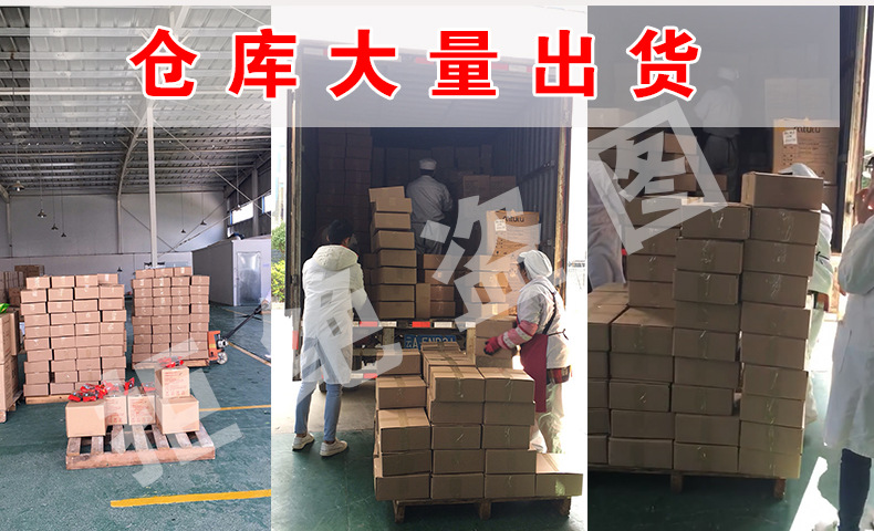 云南传统黑糖姜茶老红糖块18颗粒独立礼盒包装纯黑糖特产缩略图 3