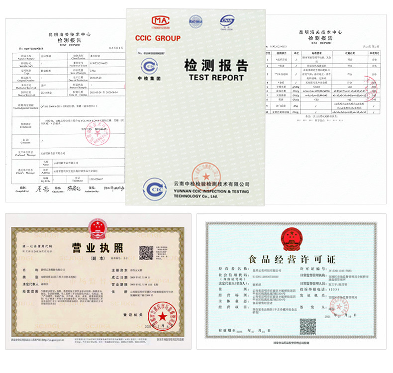 云南传统黑糖姜茶老红糖块18颗粒独立礼盒包装纯黑糖特产缩略图 2