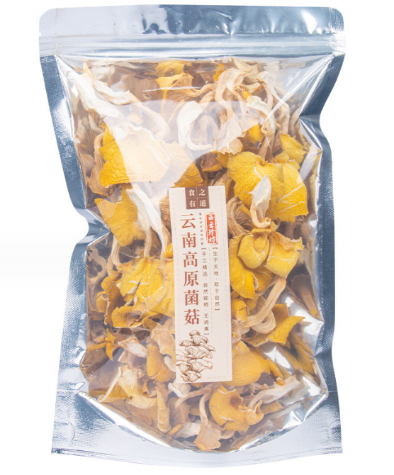 鸡油菌源头基地直供云南特产食用菌黄丝菌煲汤榆黄菇干货蘑菇批发缩略图 2