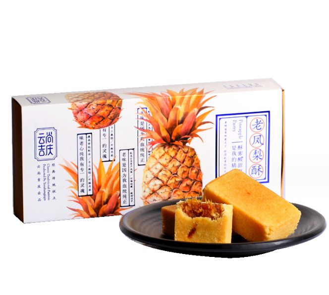 云南特产传统点心零食原味凤梨酥独立包装糕点食品批发早餐小吃缩略图 2