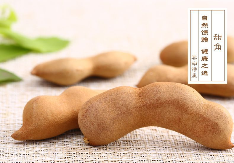 丰驿 云南特产零食甜角甜酸角350g 酸角休闲食品罗望子缩略图 4