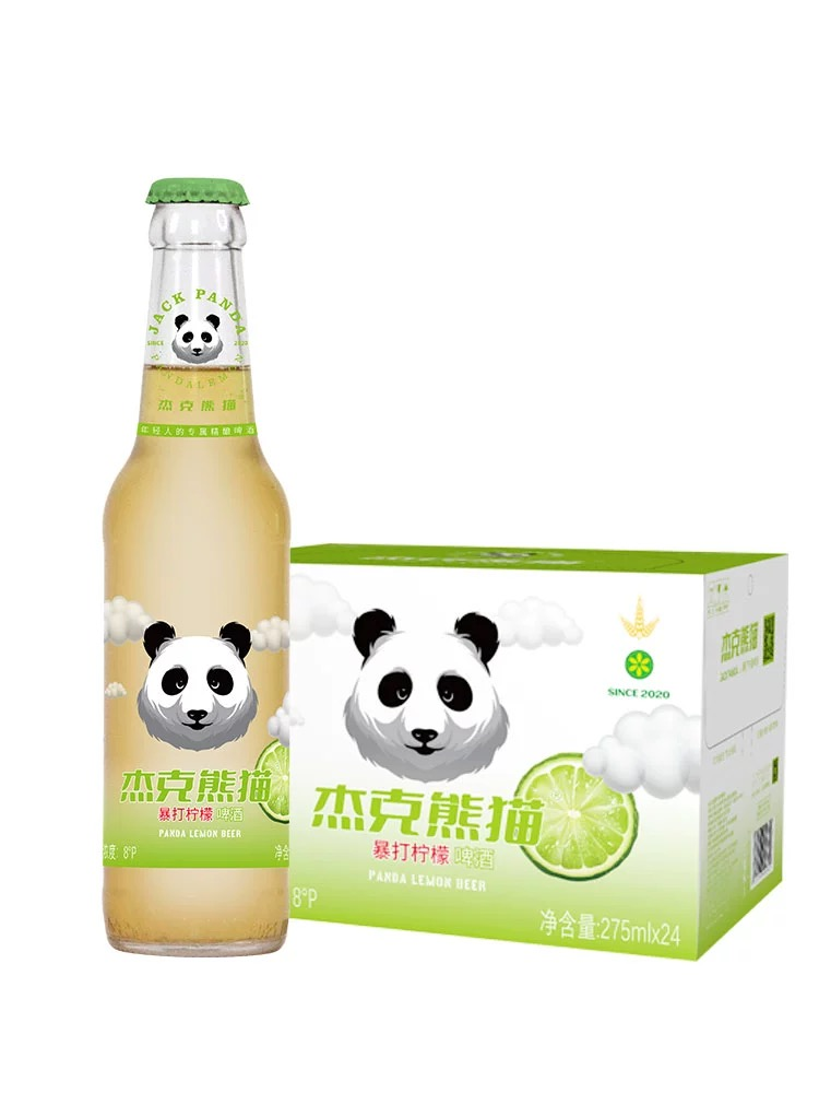 杰克熊猫暴打柠檬
