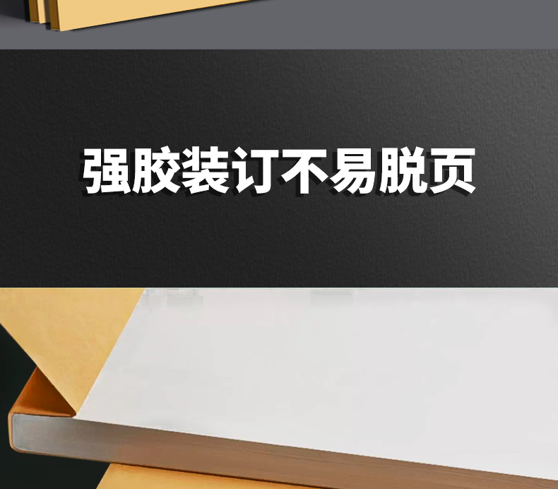 万能表格本空白表格本工资表库存表盘点明细表统计表签到表记账本登记本防疫登记消毒记录本员工记工考勤表图片 1