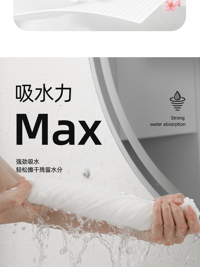 旅行一次性浴巾酒店专用民宿宾馆独立包装出差便携洗澡巾商用批发