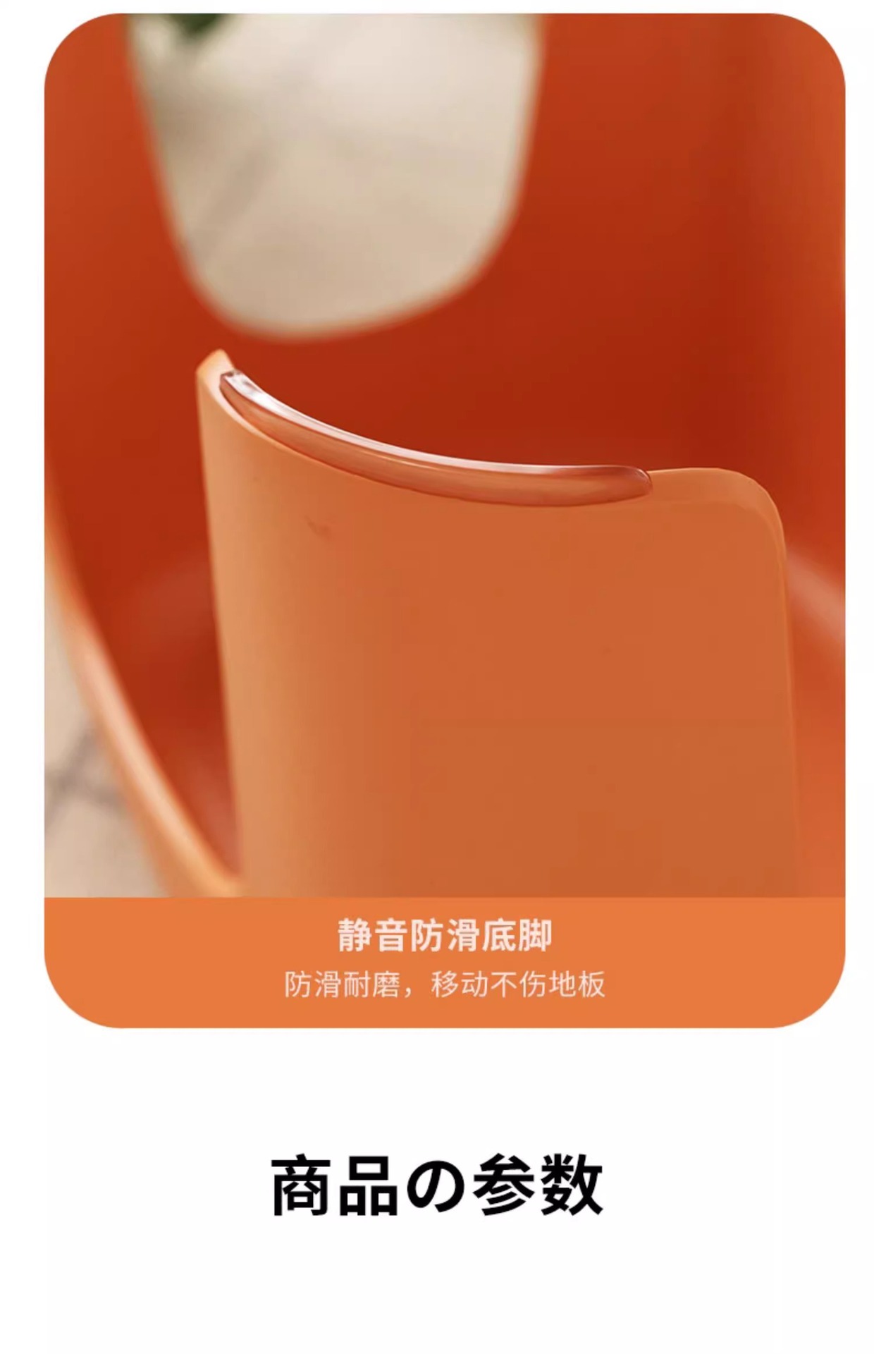 小凳子家用矮凳儿童加厚塑料凳子ins风防滑浴室凳客厅换鞋小板凳缩略图 3
