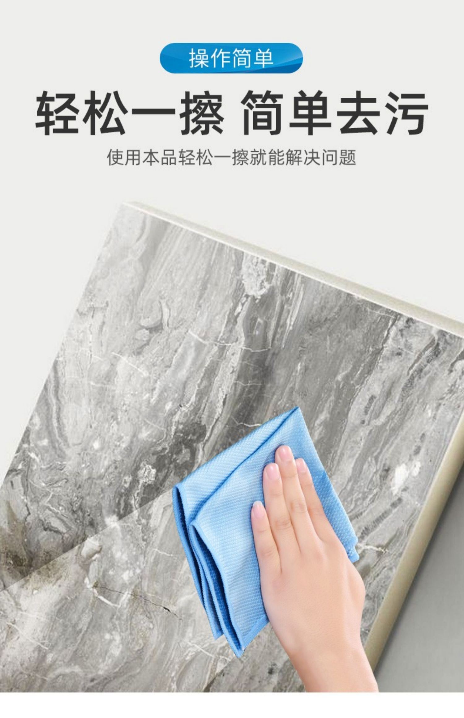 高浓度草酸清洁剂厕所瓷砖强力去污洗水泥地板砖外墙除垢马桶神器缩略图 4
