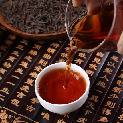 广西六堡茶缩略图 3