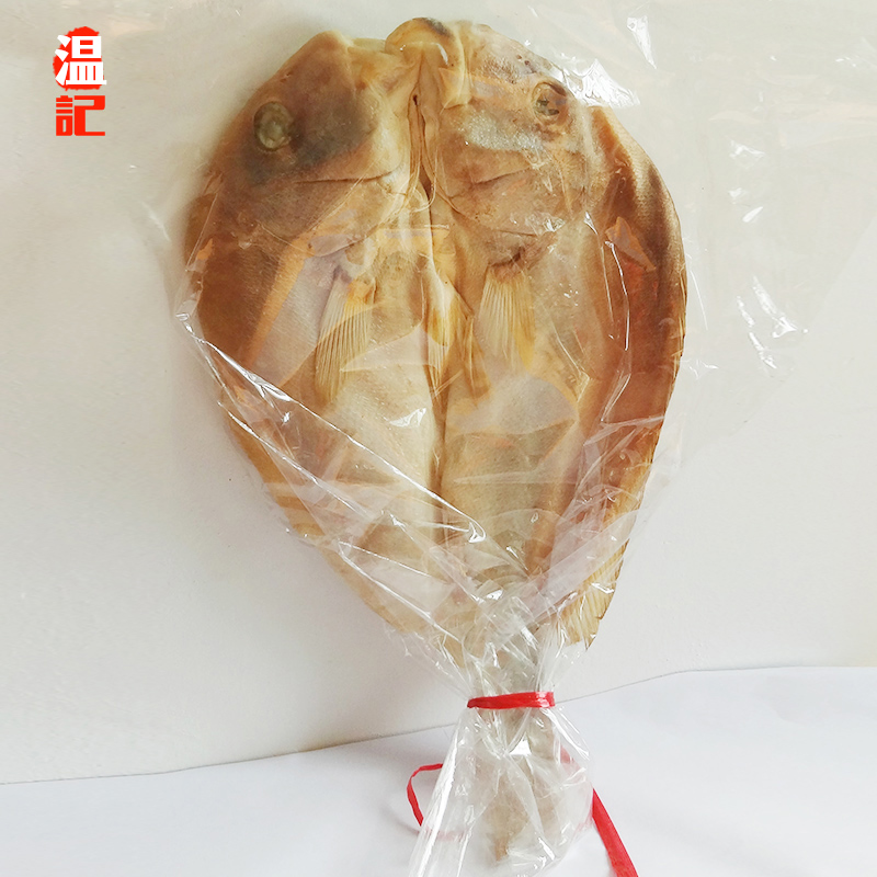 2.5斤红鱼干包邮 湛江特产渔家自晒风干北海咸鱼干腌制整条大腊鱼缩略图 3