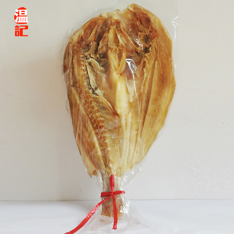 2.5斤红鱼干包邮 湛江特产渔家自晒风干北海咸鱼干腌制整条大腊鱼缩略图 4