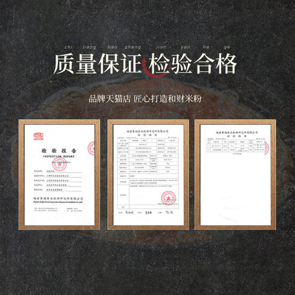 福建米粉图片 1