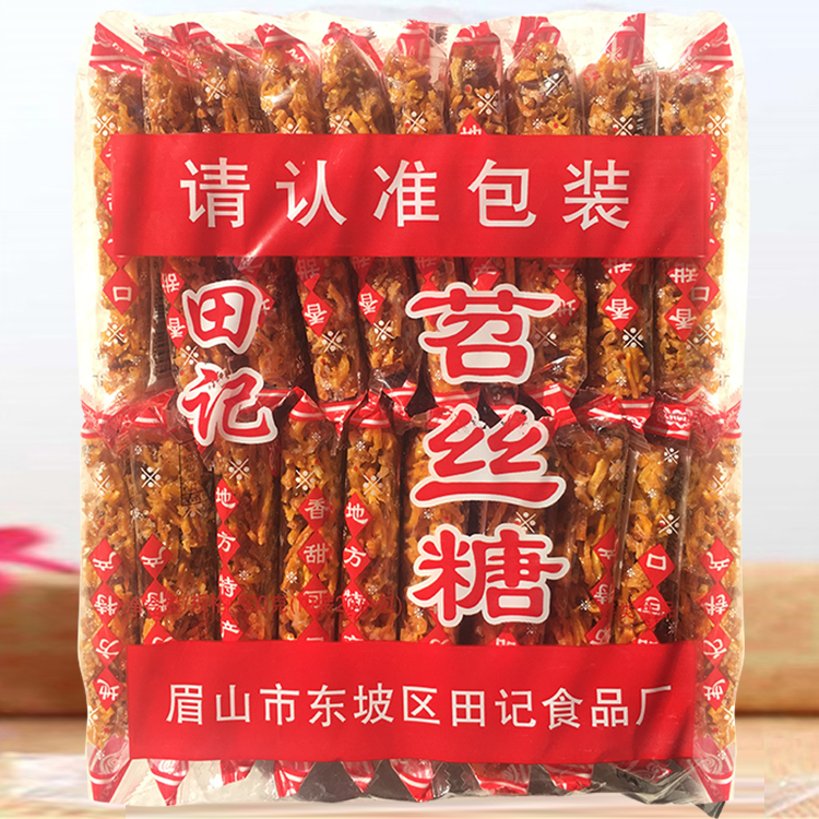 田记苕丝糖500*2袋（40小袋）图片 1
