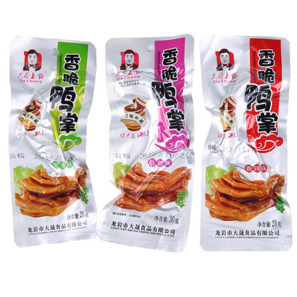 香辣鸭脚缩略图 2