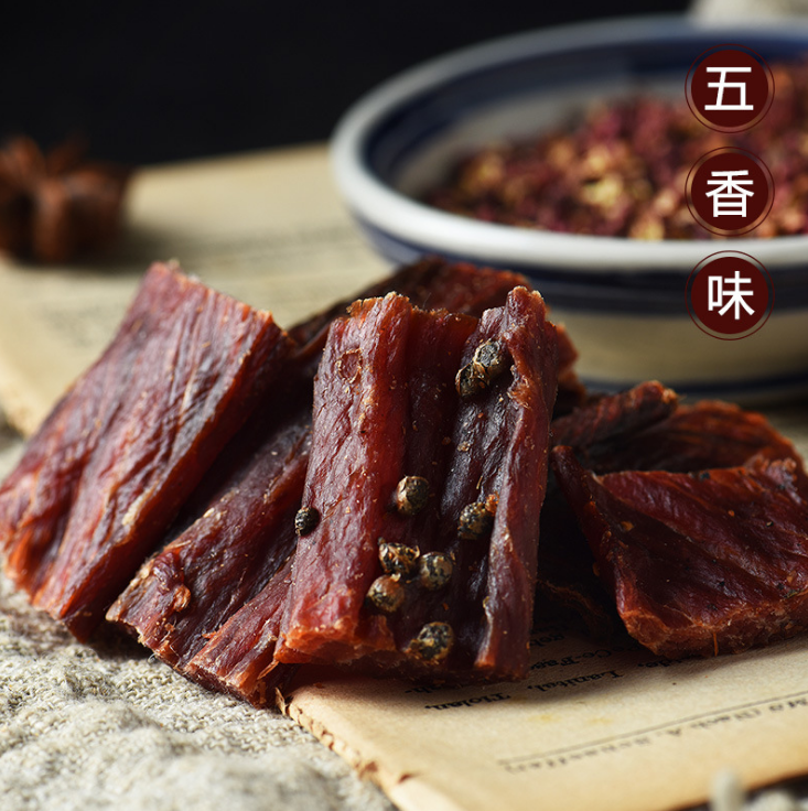 风干风干牦牛肉干缩略图 3