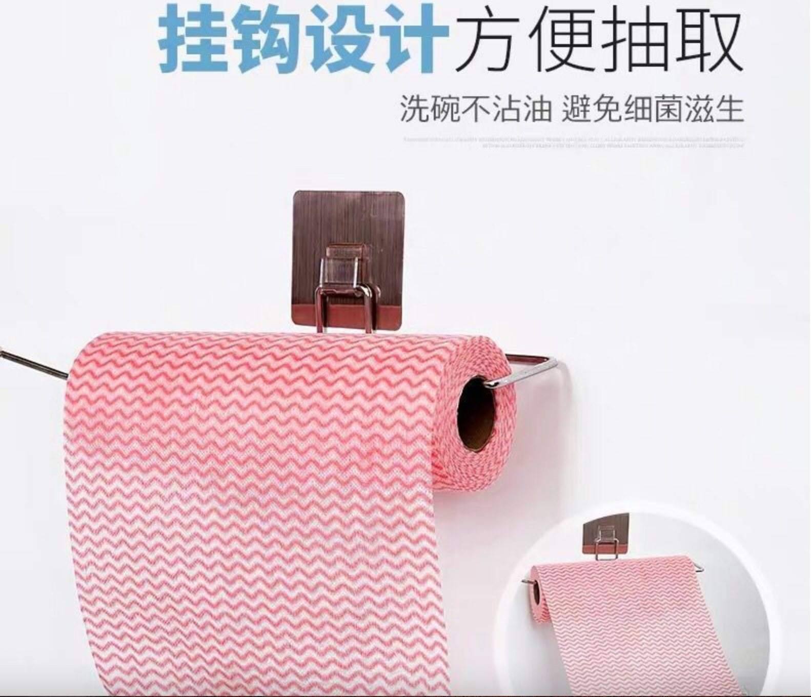 懒人抹布干湿两用厨房用品纸吸水巾加厚一次性洗碗布家务清洁家用缩略图 2