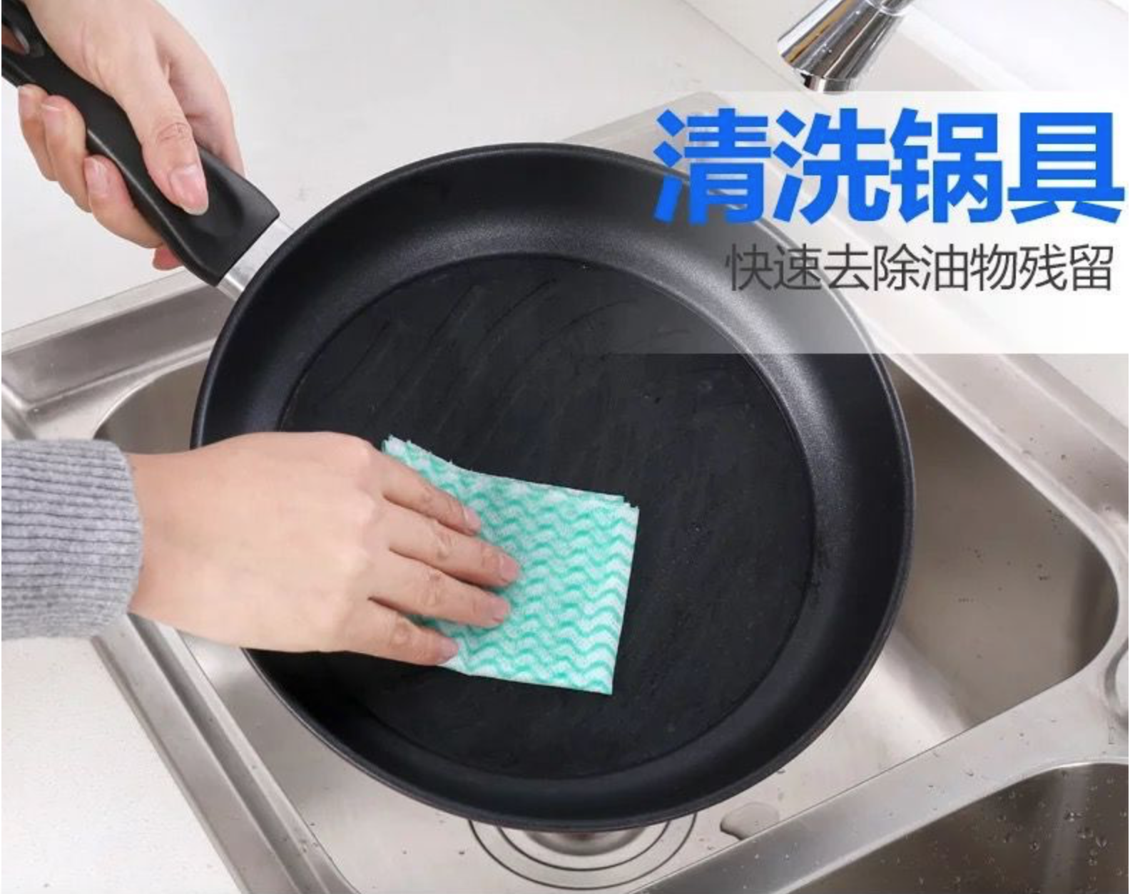 懒人抹布干湿两用厨房用品纸吸水巾加厚一次性洗碗布家务清洁家用缩略图 4