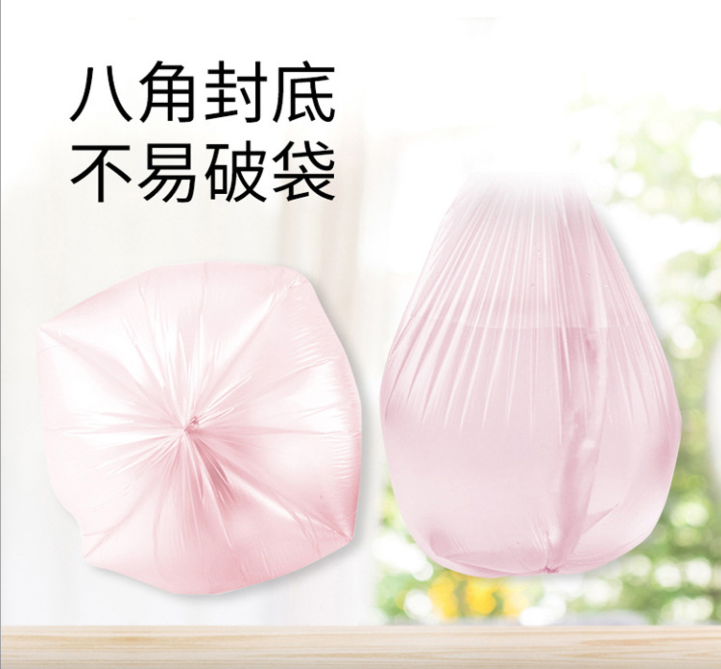 PLA微生物可降解垃圾袋款家用厨余垃圾袋干湿垃圾分类袋图片 1