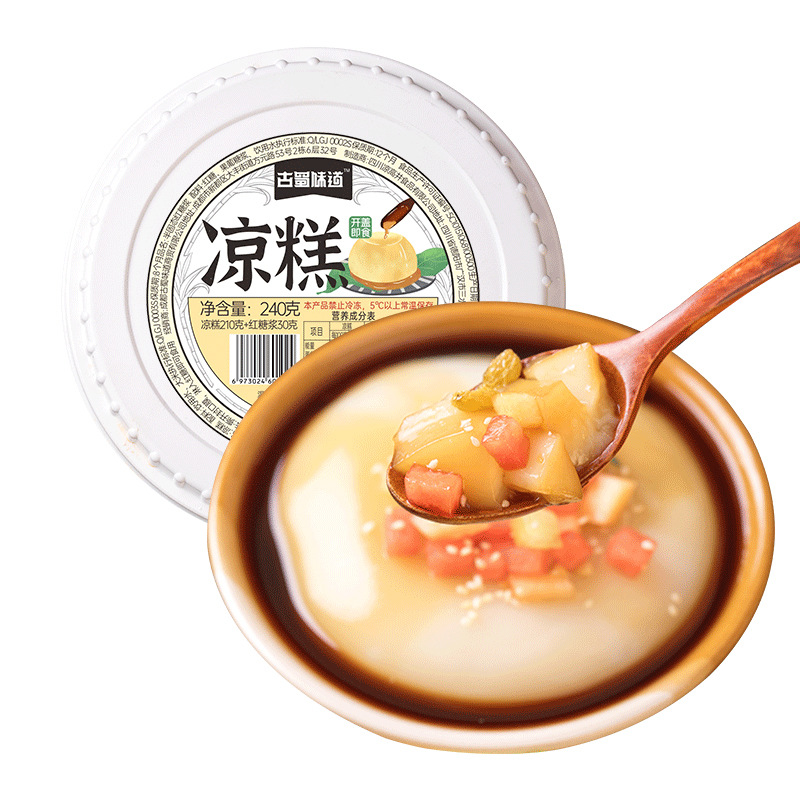 古蜀味道凉糕即食冰粉非凉糕粉四川特产即食焦糖凉糕小吃红糖凉糕缩略图 4