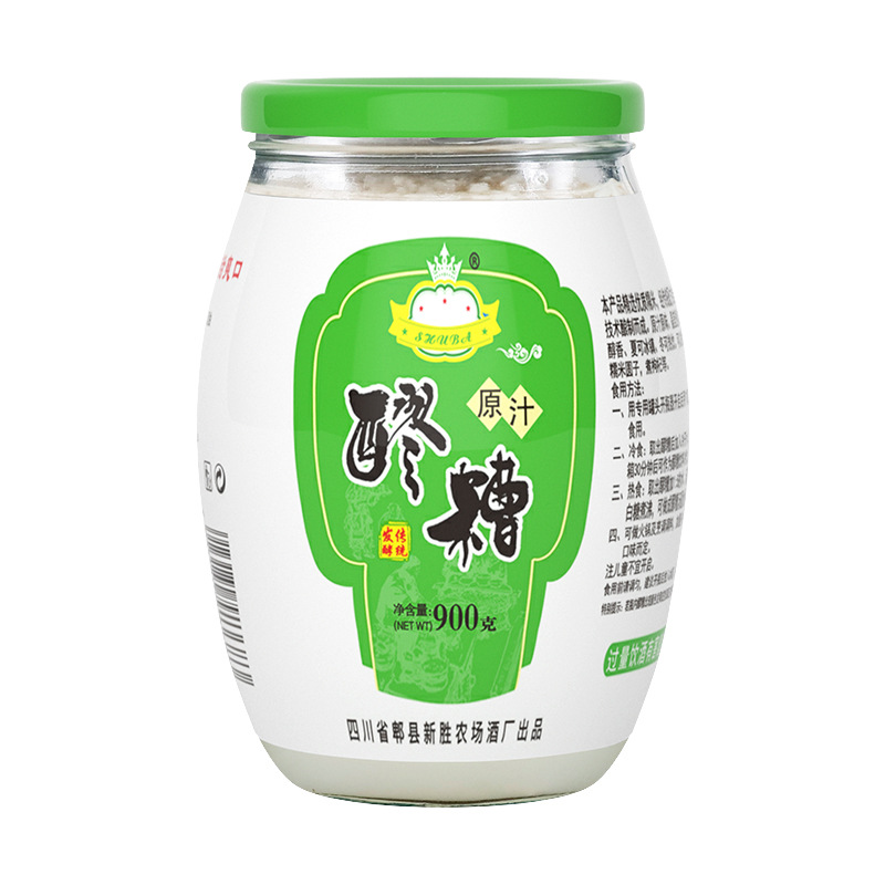无添加天然原味醪糟糯米发酵甜酒酿四川特产608g罐罐自然发酵米酒图片 1