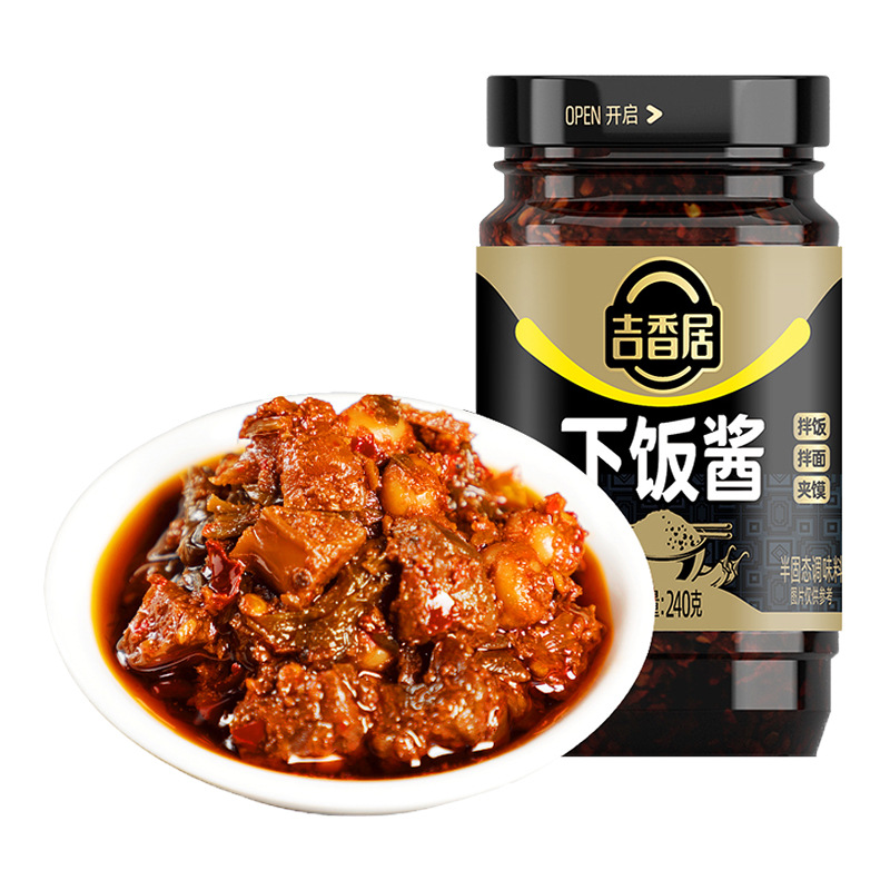 吉香居240g香菇酱四川下饭酱拌面酱拌饭开味拌菜调味麻辣酱就酱缩略图 3