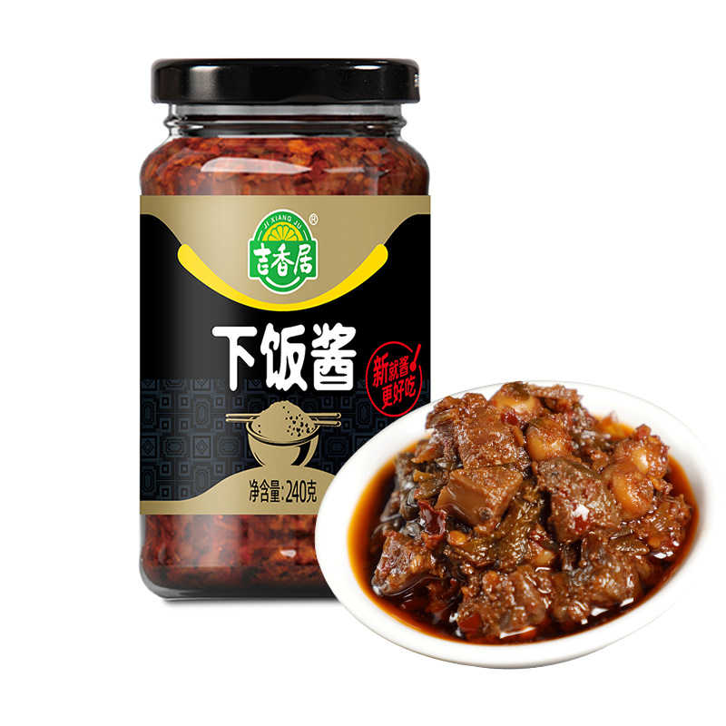 吉香居240g香菇酱四川下饭酱拌面酱拌饭开味拌菜调味麻辣酱就酱缩略图 5