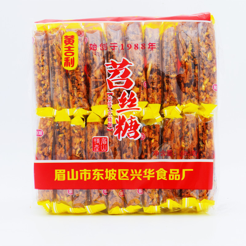 老式红薯糖原味黄吉利苕丝糖苕丝酥四川特产红薯糖绍手工怀旧缩略图 4