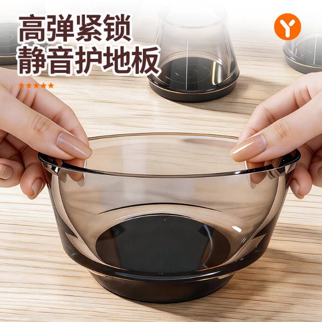 桌椅拖拉像“装修”?几块钱的桌脚垫,拯救邻里关系和地板