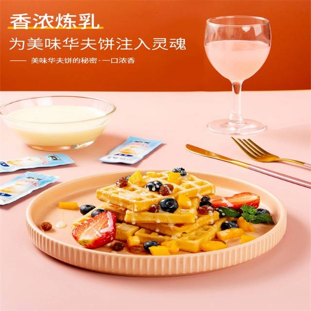 辣条脑袋集合！这个藤椒大辣片真的一口沦陷🌶️