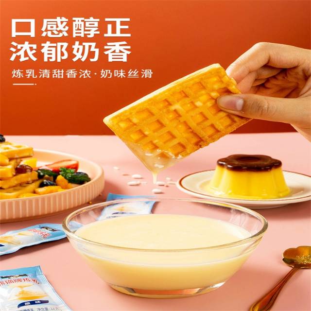 辣条脑袋集合!这个藤椒大辣片真的一口沦陷🌶️